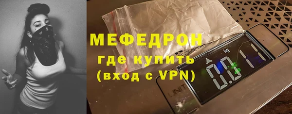 скорость mdpv Верея